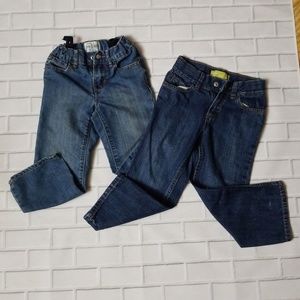 Bundle of Boy's Pants